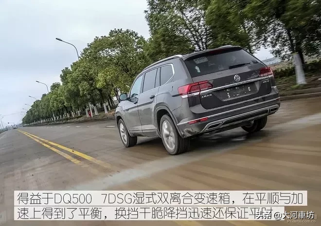 测评|2019款大众途昂 380TSI 四驱旗舰版:7座巨无霸 !