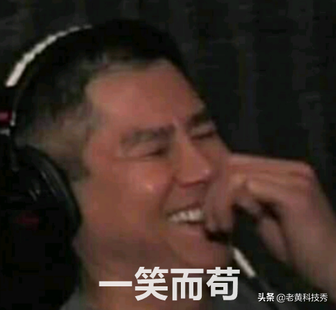 年度靠谱品牌机评测：微星无烬主机，一线全家桶拒绝缩水