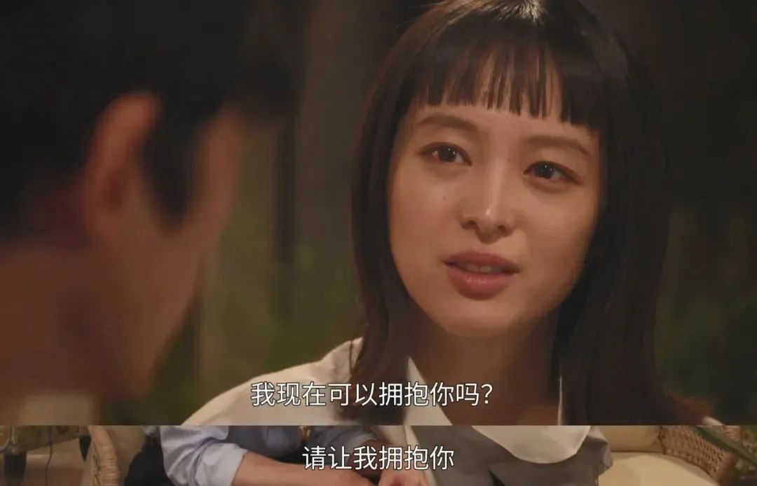 真正的喜欢，是想要有以后的