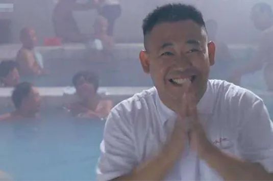 大众浴池众生相，郑州最「坦诚」的江湖