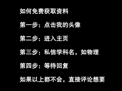 高考常考560个成语汇总，别再费劲抄笔记了，都给你整理好了