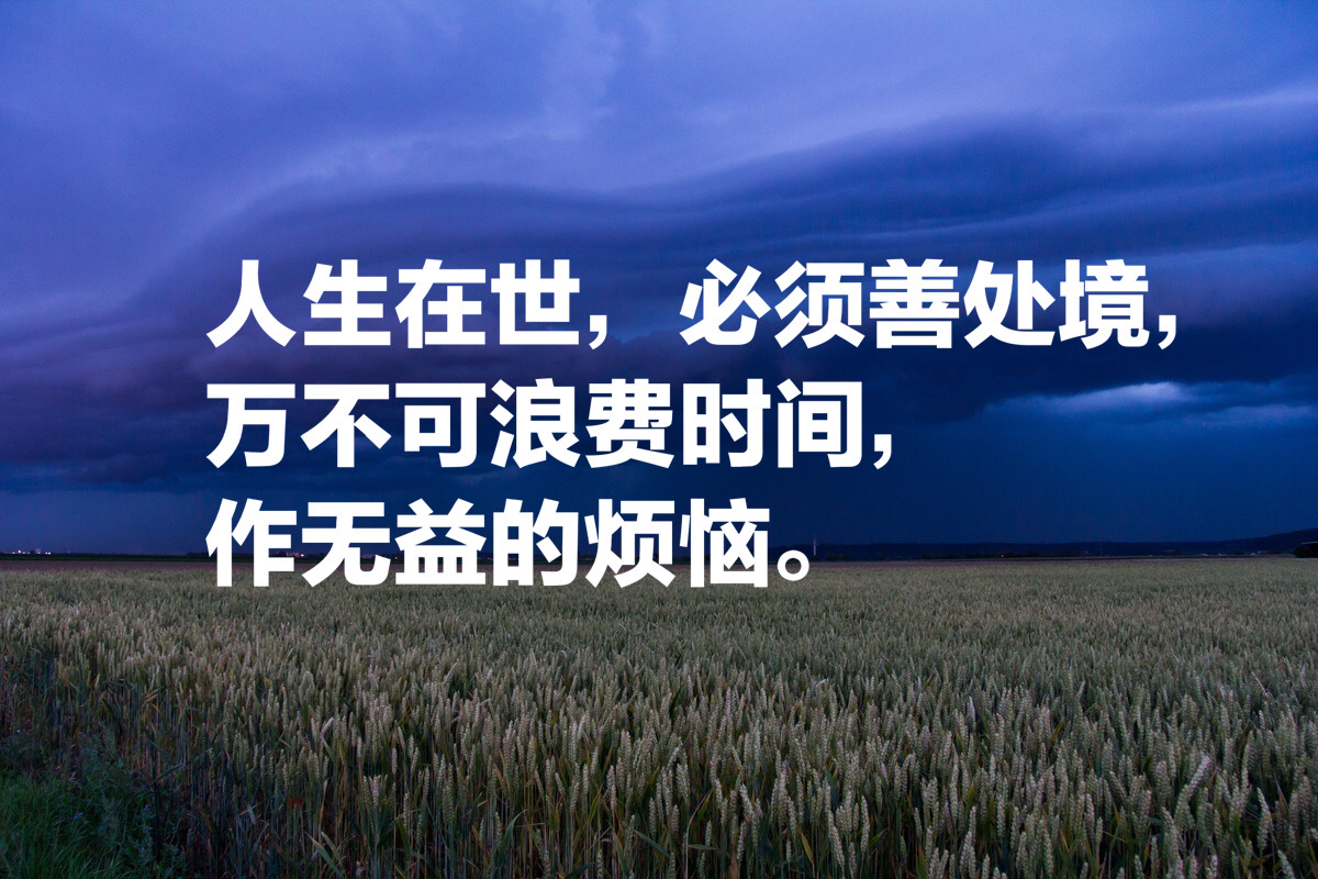 马克·吐温经典名言十句，秒杀一切段子手，看完心灵得到升华