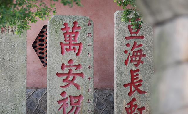 泉州22处名胜古迹，绝大部分不要门票，你去过几个