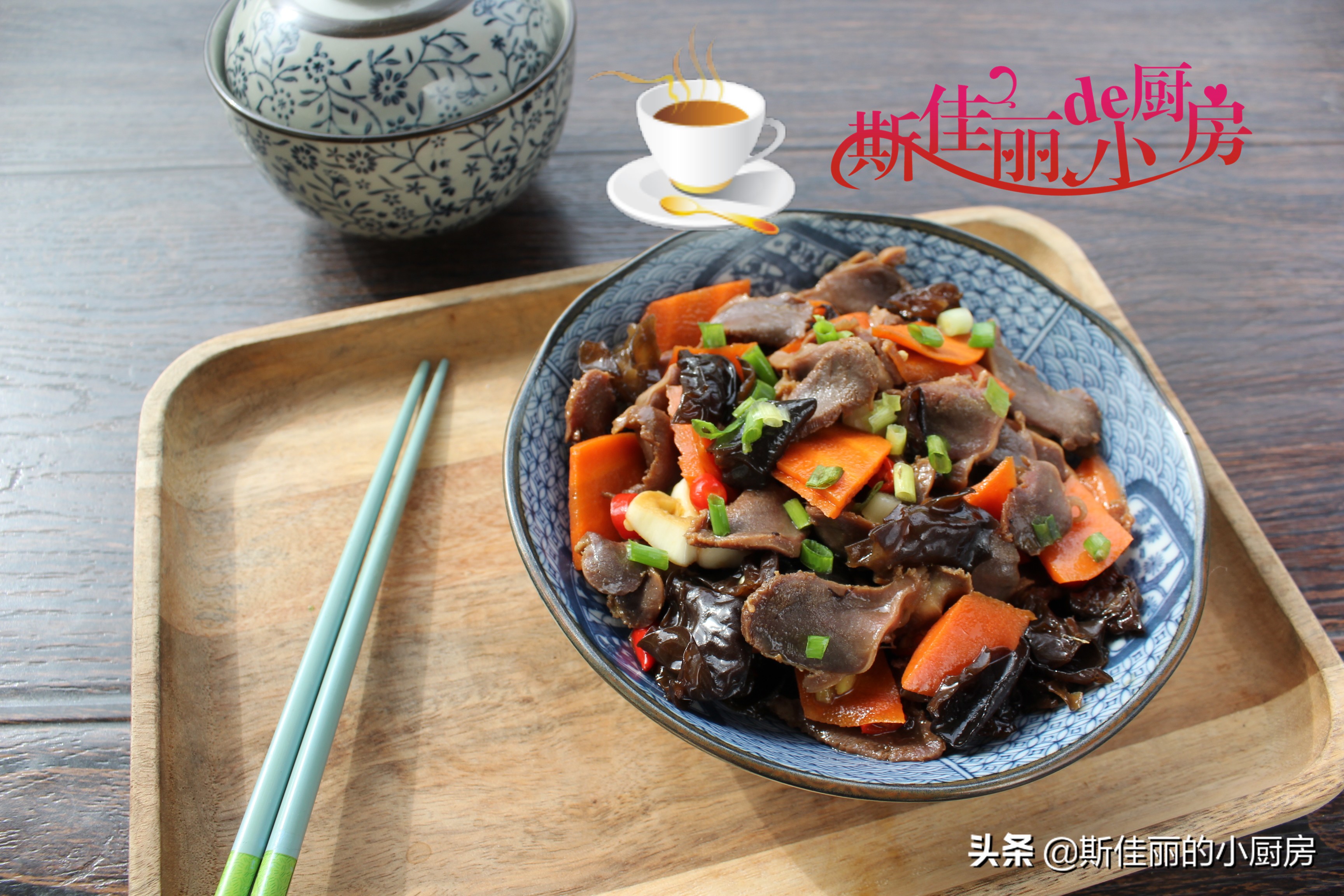 老公最爱的下酒菜，几天不吃就馋得慌，总也吃不腻，真服了