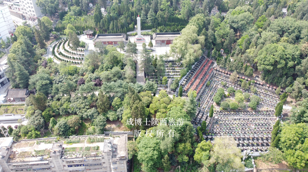 陕西红色旅游景区（安康篇）