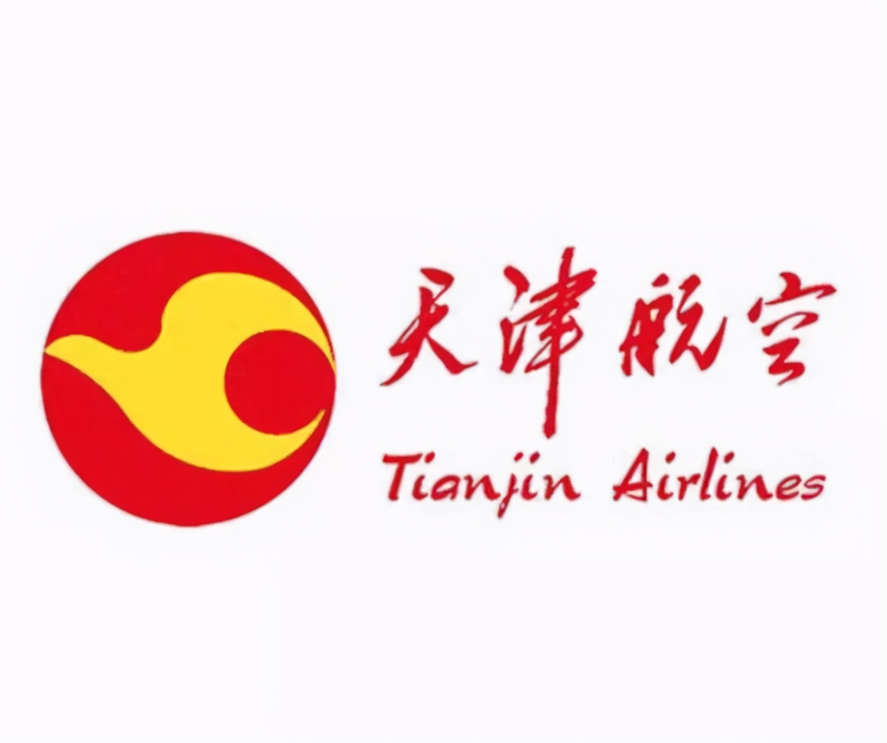 读懂这些航司外号，也算半个圈内人了吧