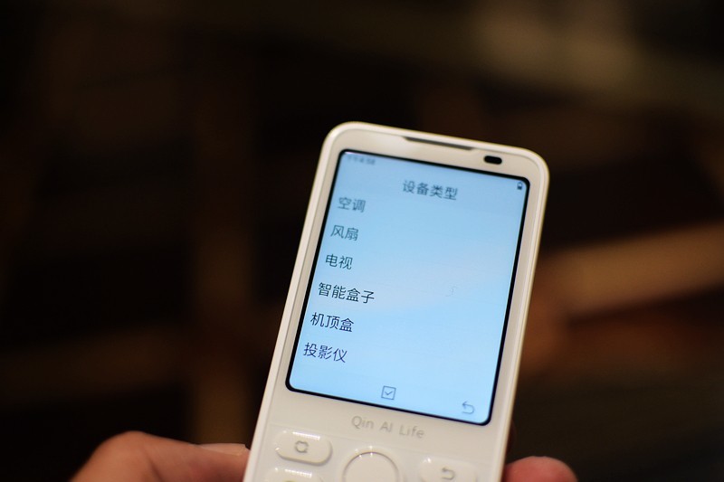 防沉迷学生手机 最智能的功能机 多亲F21 Pro