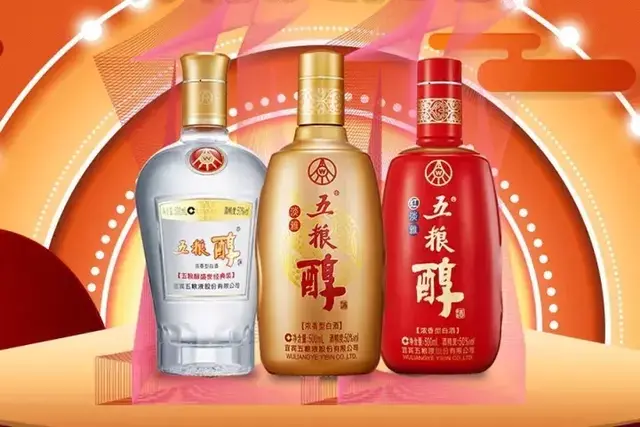 五粮液旗下的5款嫡系口粮酒,你喝过吗?