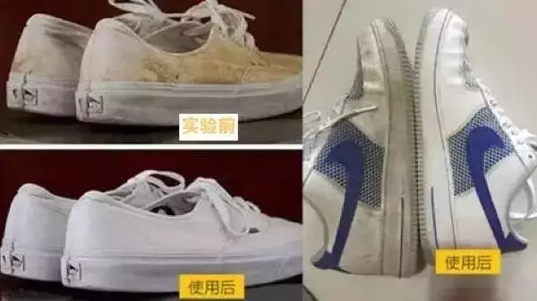 73岁老人发明洗衣神器，泡一泡衣服变干净，再不用担心衣服变形