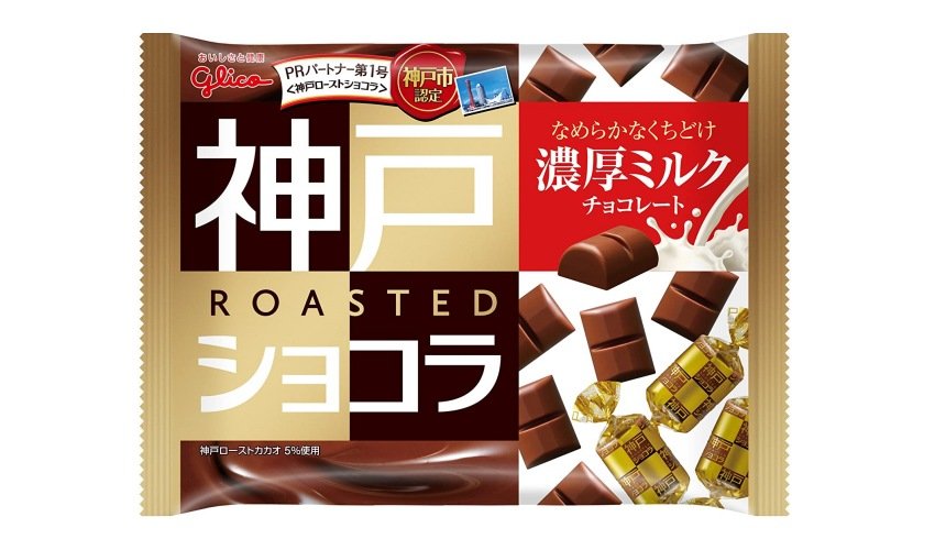 日本最近10大人气「巧克力」，人气热销＋口碑品牌全推荐