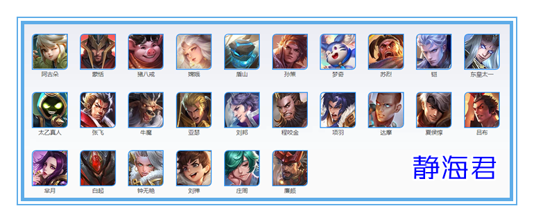 王者荣耀：怒魂无敌了，每秒4%真伤可以无限放，操作技巧文中公布