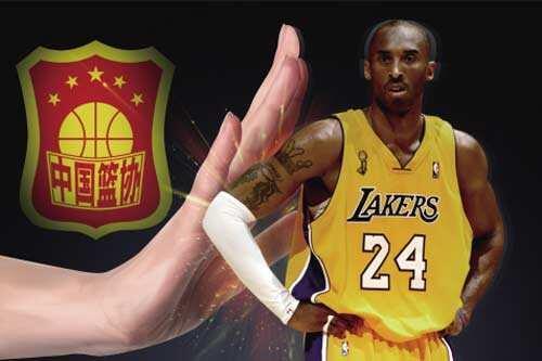 cba篮球比赛有多少次暂停(NBA历史5次停摆事件：科比险加盟CBA，98年停摆间接促使乔丹退役)