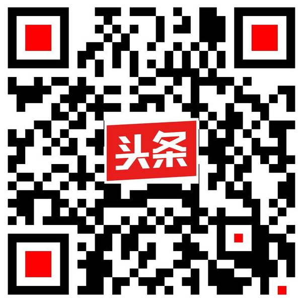苏州通卡,苏州通卡使用范围