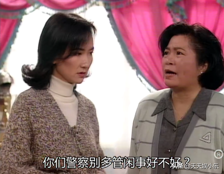 图解TVB经典《刑事侦缉档案》之“真假”绑架案