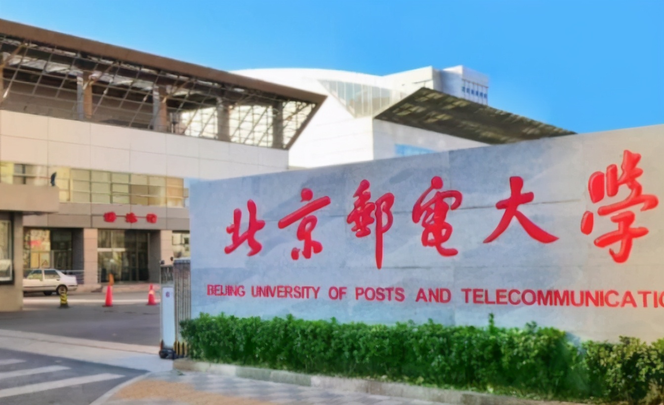 北京邮电“校草”唐九洲，高考成绩647分，娱乐圈名副其实的学霸