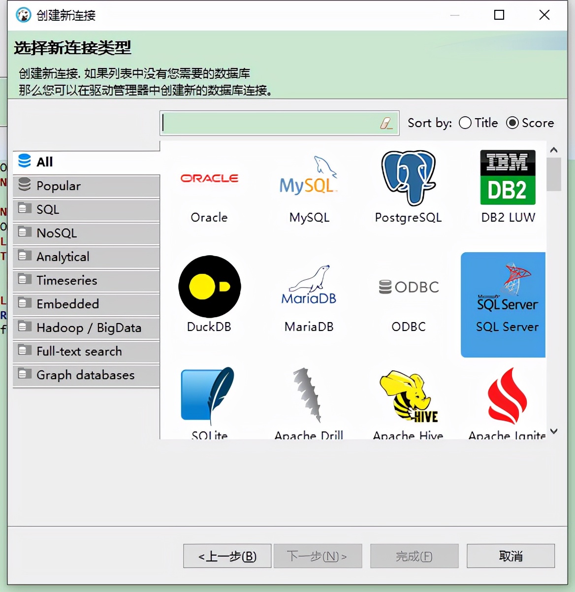 這幾款開源的數(shù)據(jù)庫客戶端工具，你們都用過嗎？
