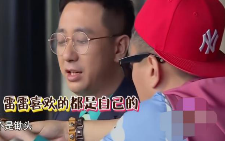 知名主持人回应抑郁传闻，曾被妻子家暴人财两空，35岁终于翻身