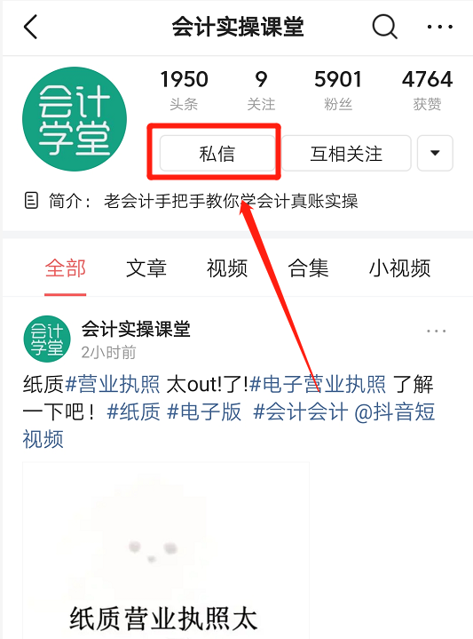 资产折旧怎么算？什么时候享受加速折旧？固定资产折旧归纳汇总