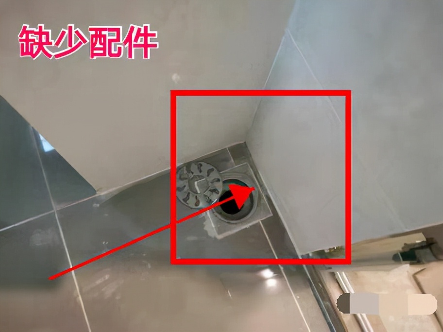 精装房越来越多，你会选择购买吗？选择精装房有哪些需要避的坑？
