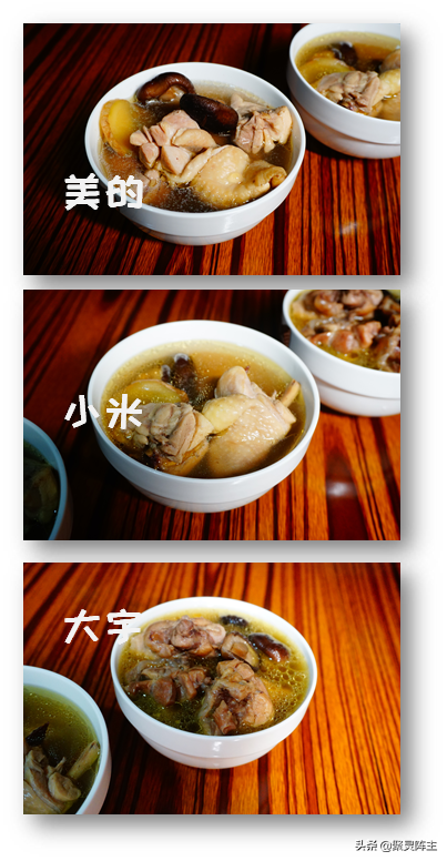 要美味更要安全，电压力锅如何买？选购攻略+横评助你选到好锅