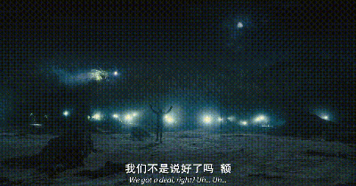 《X特遣队：全员集结》DC宇宙R级巨作，集搞笑、反转、重口于一身，这部电影太刺激了