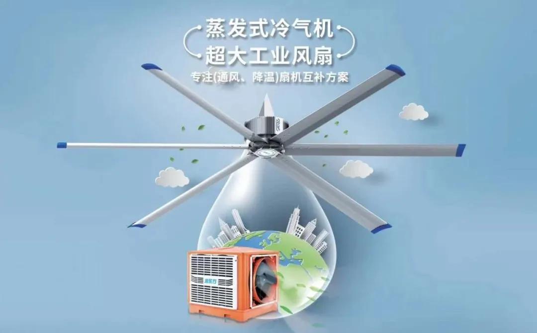 工廠車間如何消除粉塵？兩種方案輕松解決通風除塵的問題