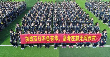 万人追捧的衡水中学，半军事化管理，外界称之为“高考工厂”！