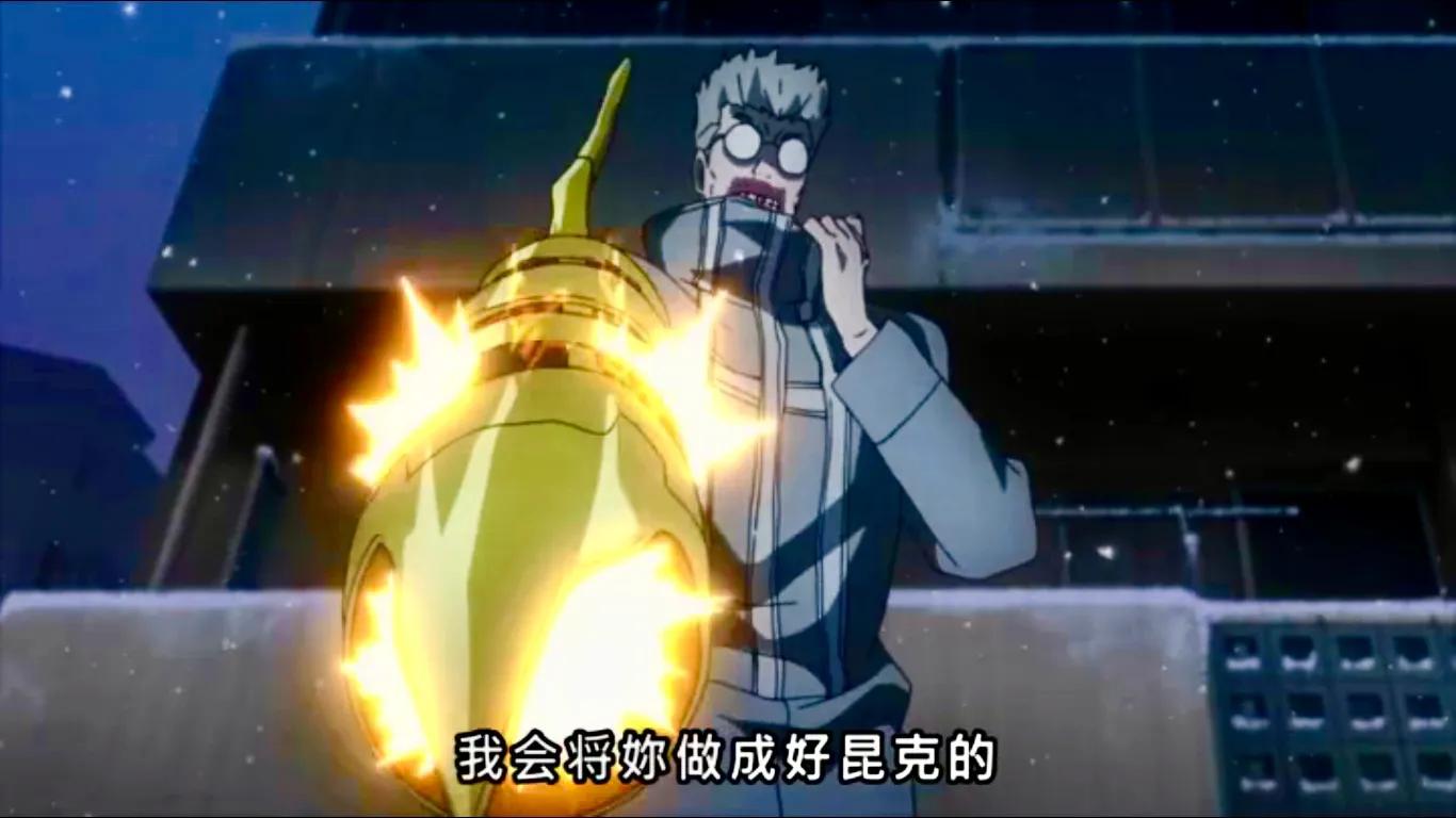 盘点动漫东京喰种里出现过的库因克(上)你见过几个?