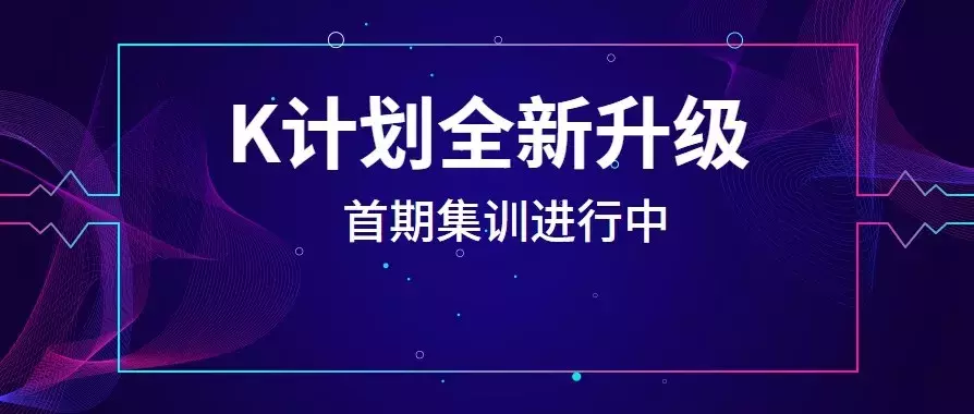 你的工行为什么不提额？