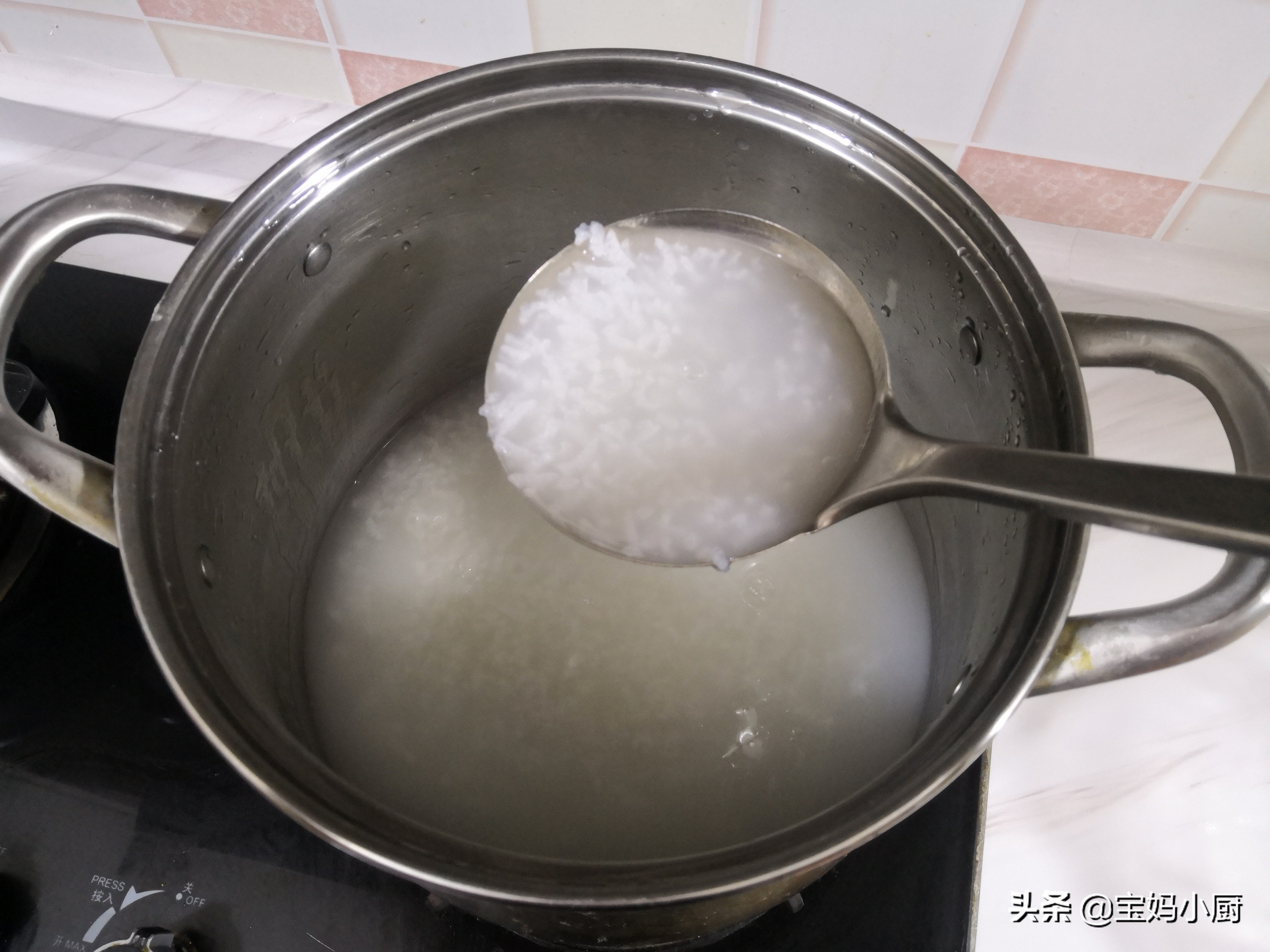 南瓜粥,南瓜粥的功效與作用