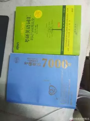 7年恋词，3百万+读者，破亿点击量：这里有伟哥和你们的故事