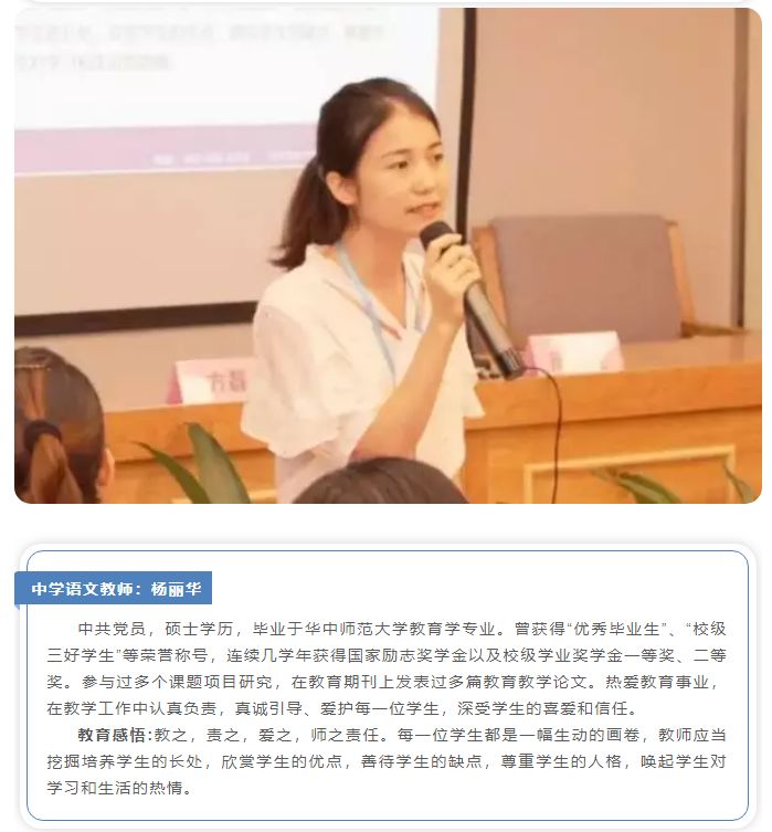 2020南昌小升初情报之：南昌京师实验学校