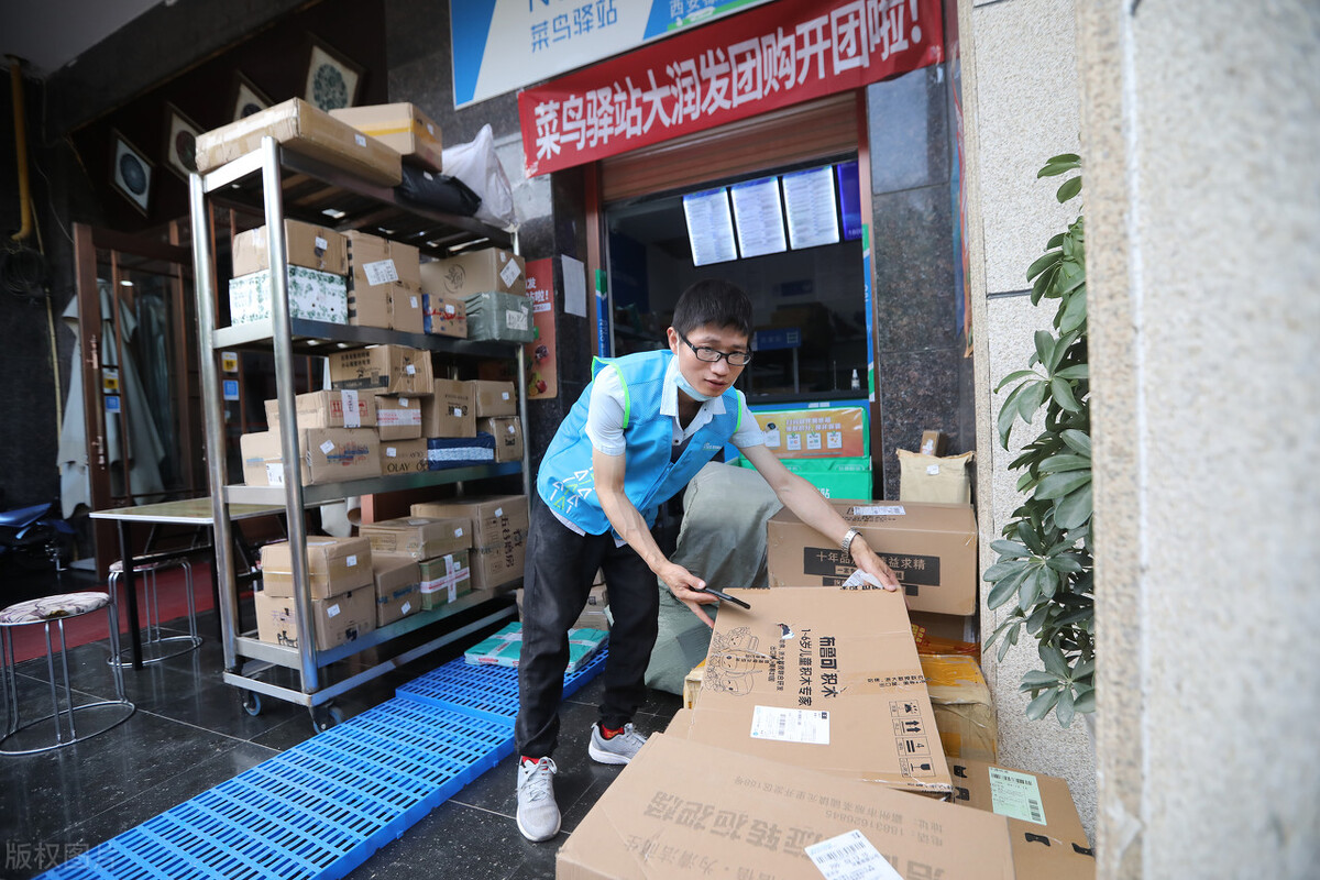 菜鸟驿站一天200件挣钱吗菜鸟驿站的盈利模式分析