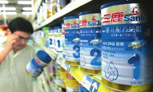 三鹿集团破产,三鹿集团破产事件涉及到哪些经济法规