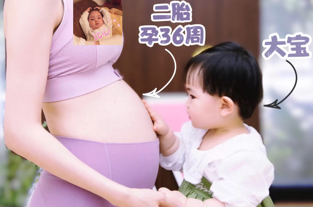 还在为数胎动而发愁吗？正确数胎动攻略拍了拍准妈妈，手把手教你