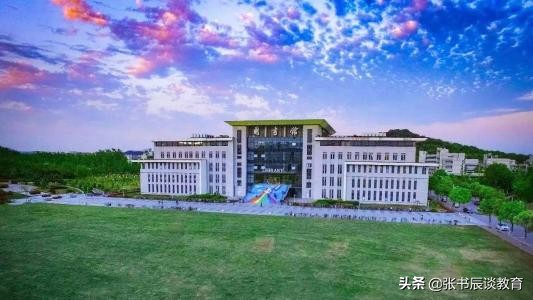 南京理工大学，南京理工大学2020年高考录取分数线分析