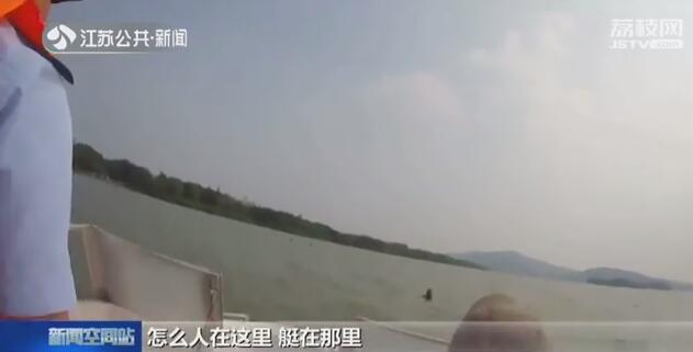 三男子蠡湖上私玩摩托艇 扑通扑通全落水：没救生衣就凉凉了