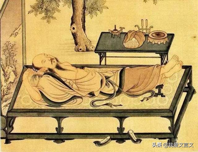 经典文言文赏析 | 郑人逃暑（郑人逃暑译文）