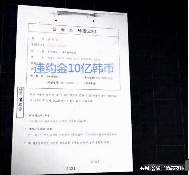 被迫性招待上百次，涉及权贵31人：张紫妍的经历比你想象得更悲惨