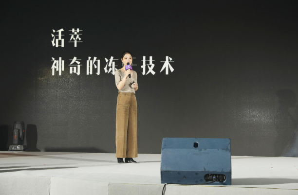 伊的家12周年庆典：众星熠熠闪耀珠江之畔