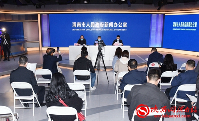 4月第二周 新闻中的渭南事（组图）