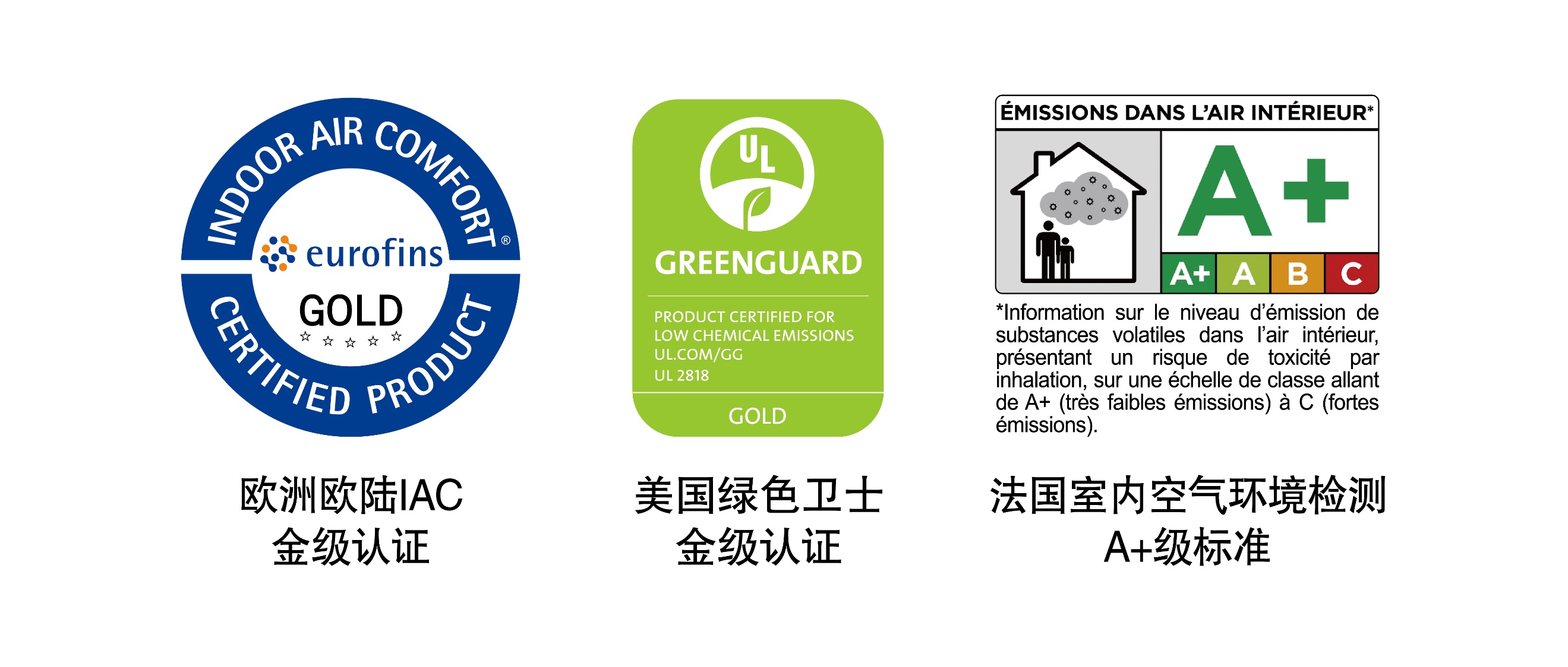 多乐士森呼吸淳零系列清新上市,环保黑科技来袭