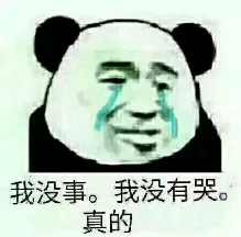 石门中学“双琳”带你解锁高考政治满分秘籍