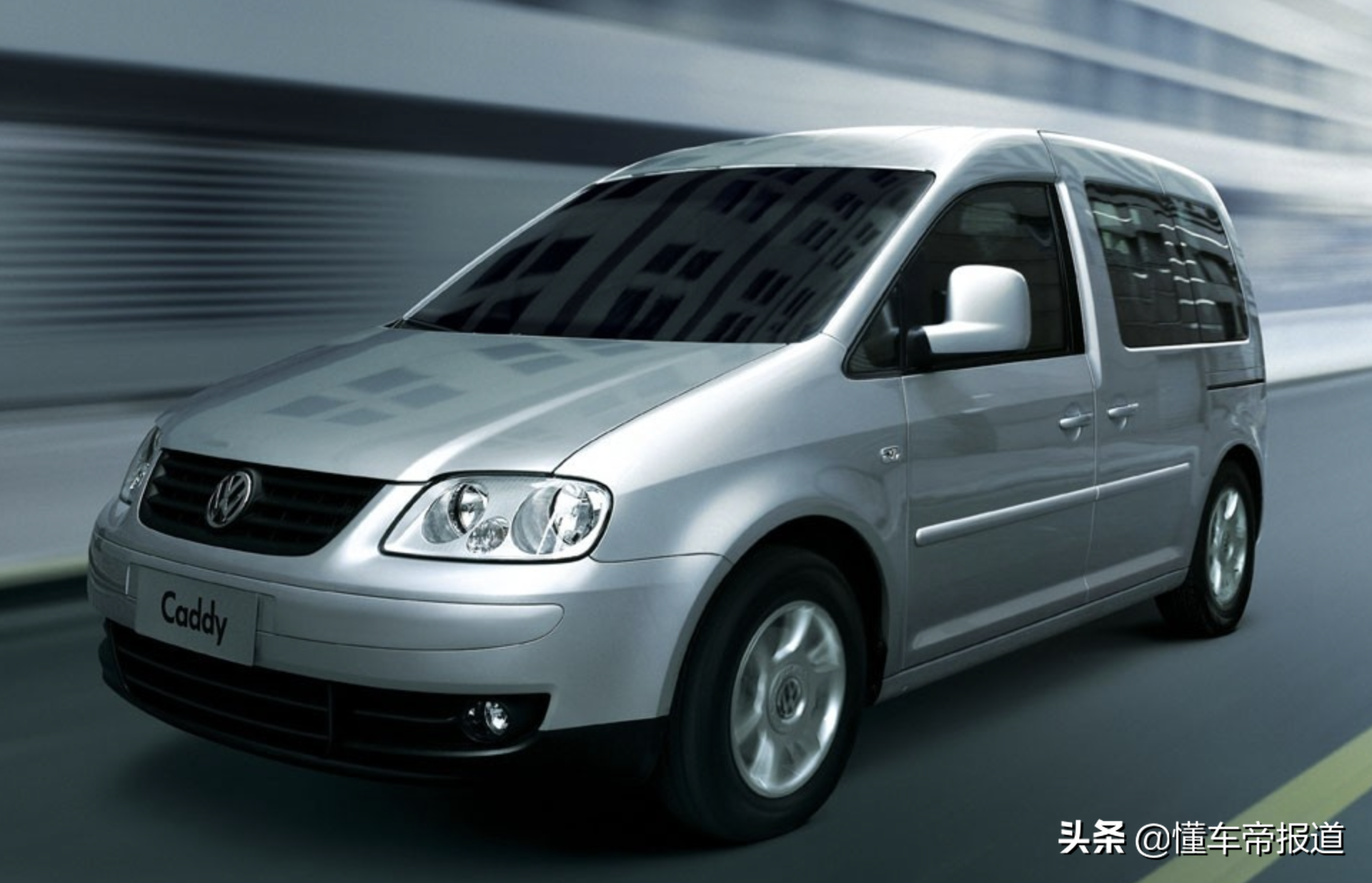 新车 </p><p>　　 德味“五菱宏光”，解析奔驰新Citan，实际却是换标雷诺？