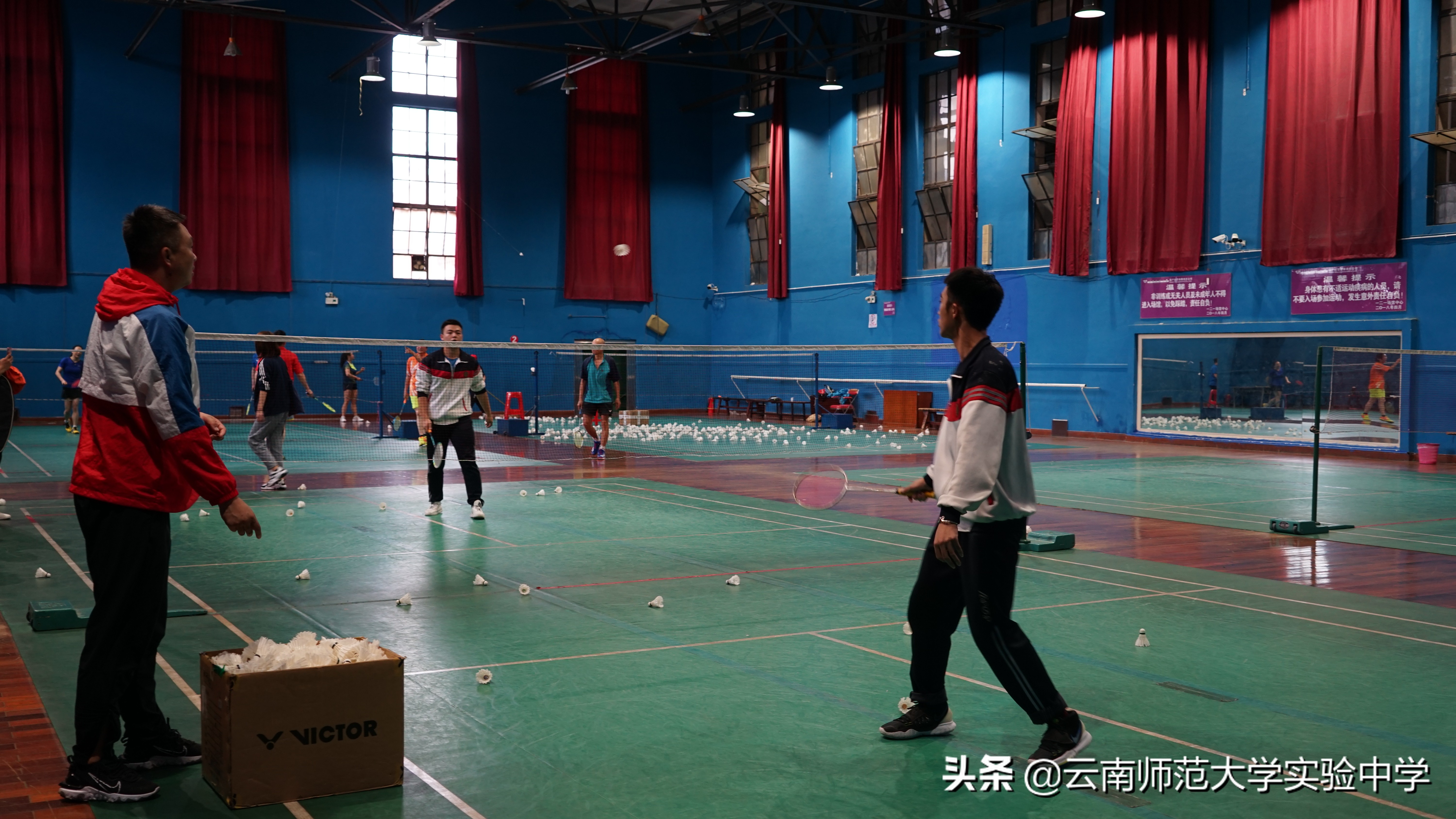 云南师范大学实验中学校本部高中部2020年招生热点问题解答（一）