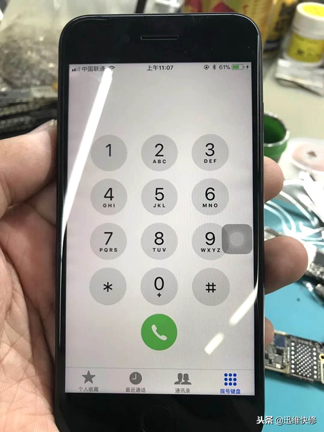 iPhone7显示无SIM卡，手机不能接打电话，更换卡槽后信号瞬间满格