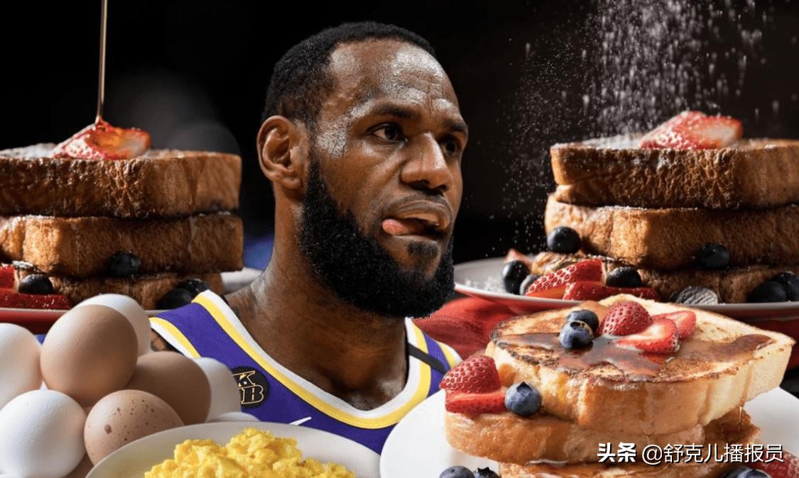 为什么nba不吃羊肉(你知道么，詹姆斯宁愿饿着也不吃猪肉，运动员为何如此抵制猪肉？)