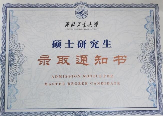 清华“保研率”引起争议，过半学生被保研，考研党看不到希望了？