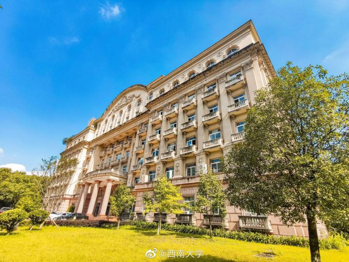 百年学府、袁隆平母校、中国最美高校、培养33位中国市长，这所大学在重庆！