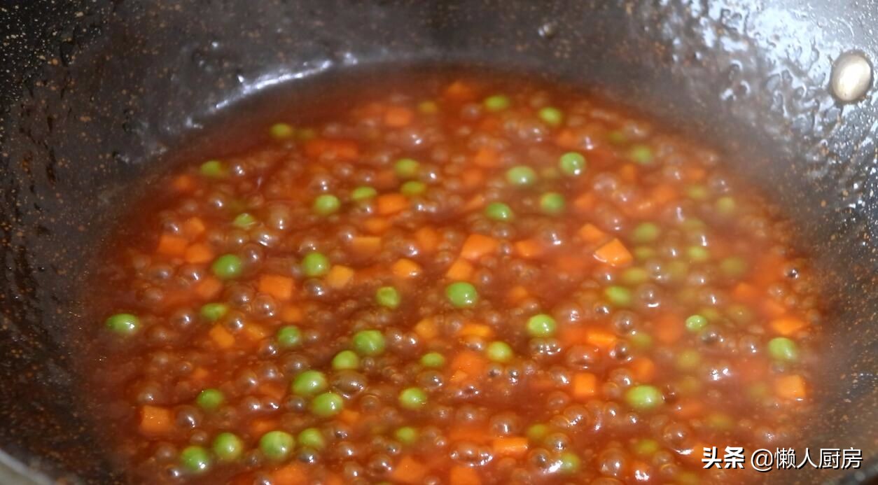 糖醋鯉魚的家常做法,糖醋鯉魚的家常做法步驟